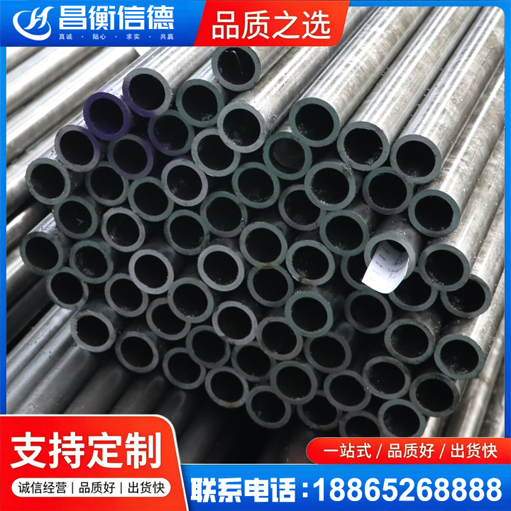 南安20cr精密钢管
