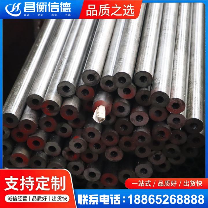 南安20#精密钢管